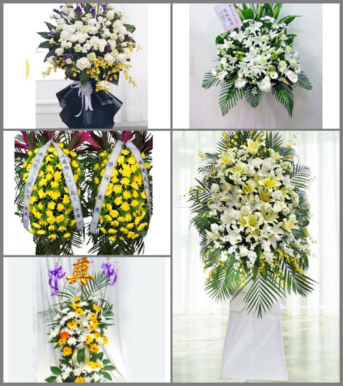 甘肃省酒泉玉门市柳湖乡白事花篮预定